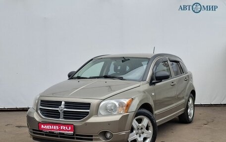 Dodge Caliber I рестайлинг, 2008 год, 560 000 рублей, 1 фотография