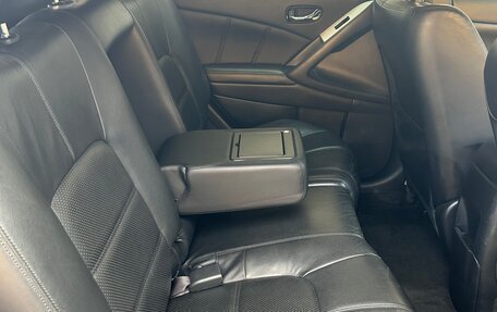 Nissan Murano, 2015 год, 1 850 000 рублей, 12 фотография