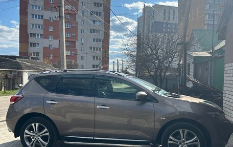 Nissan Murano, 2015 год, 1 850 000 рублей, 17 фотография