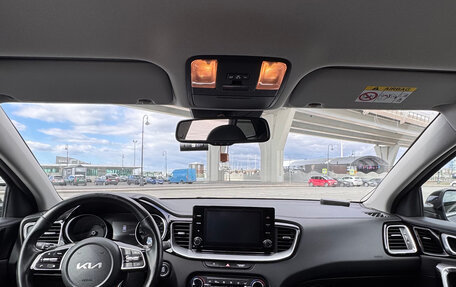 KIA cee'd III, 2021 год, 2 190 000 рублей, 31 фотография