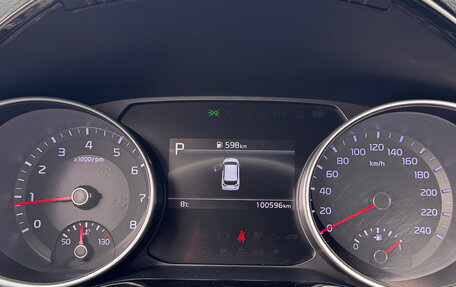 KIA cee'd III, 2021 год, 2 190 000 рублей, 28 фотография