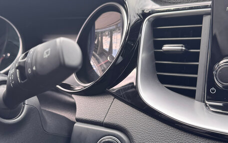 KIA cee'd III, 2021 год, 2 190 000 рублей, 27 фотография