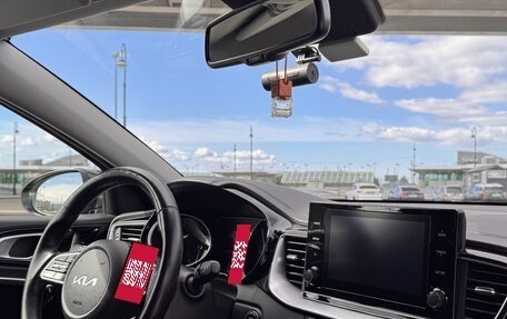 KIA cee'd III, 2021 год, 2 190 000 рублей, 36 фотография