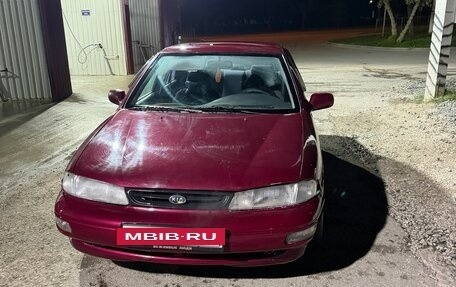 KIA Sephia I рестайлинг, 1997 год, 170 000 рублей, 2 фотография