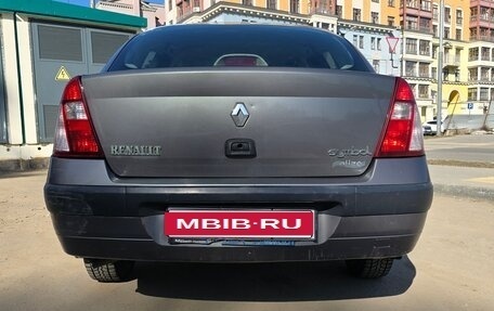 Renault Symbol I, 2005 год, 245 000 рублей, 32 фотография