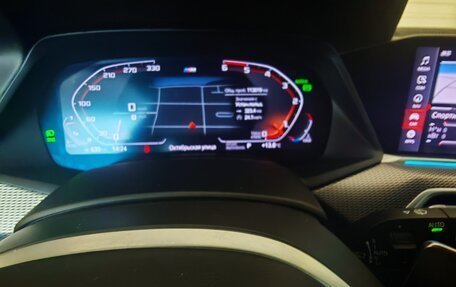 BMW X5, 2020 год, 7 200 000 рублей, 7 фотография