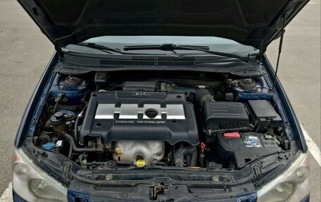 KIA Cerato I, 2007 год, 485 000 рублей, 6 фотография