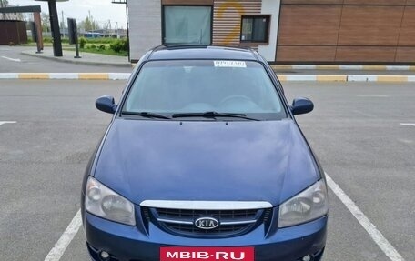 KIA Cerato I, 2007 год, 485 000 рублей, 5 фотография