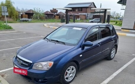 KIA Cerato I, 2007 год, 485 000 рублей, 4 фотография