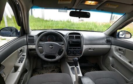 KIA Cerato I, 2007 год, 485 000 рублей, 13 фотография