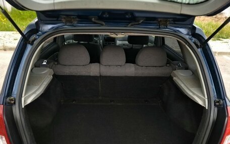 KIA Cerato I, 2007 год, 485 000 рублей, 11 фотография