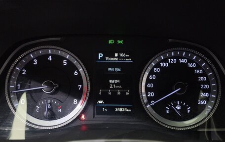 Hyundai Sonata VIII, 2022 год, 1 993 400 рублей, 9 фотография