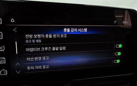 Chevrolet Trax, 2023 год, 1 421 340 рублей, 18 фотография