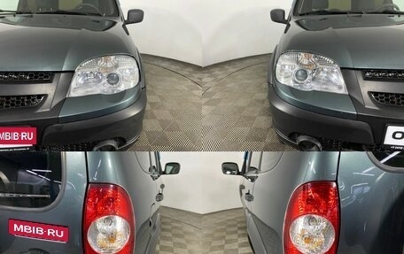 Chevrolet Niva I рестайлинг, 2018 год, 799 000 рублей, 5 фотография