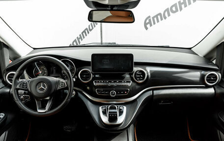 Mercedes-Benz V-Класс, 2018 год, 4 350 000 рублей, 13 фотография