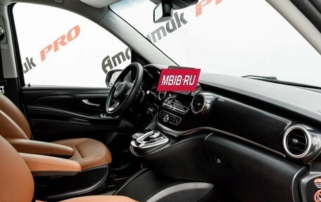 Mercedes-Benz V-Класс, 2018 год, 4 350 000 рублей, 14 фотография