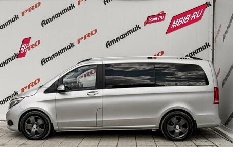 Mercedes-Benz V-Класс, 2018 год, 4 350 000 рублей, 9 фотография