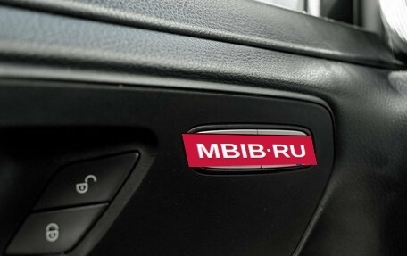 Mercedes-Benz V-Класс, 2018 год, 4 350 000 рублей, 30 фотография