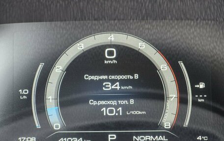 Haval F7 I, 2023 год, 2 500 000 рублей, 11 фотография