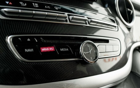 Mercedes-Benz V-Класс, 2018 год, 4 350 000 рублей, 23 фотография