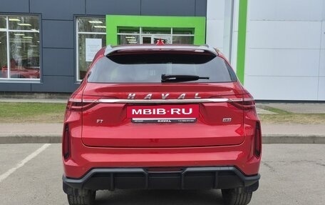 Haval F7 I, 2023 год, 2 500 000 рублей, 6 фотография