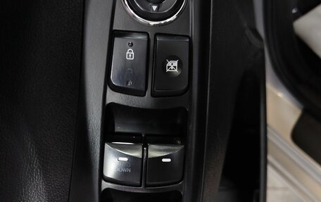 Hyundai Elantra V, 2011 год, 1 250 000 рублей, 19 фотография