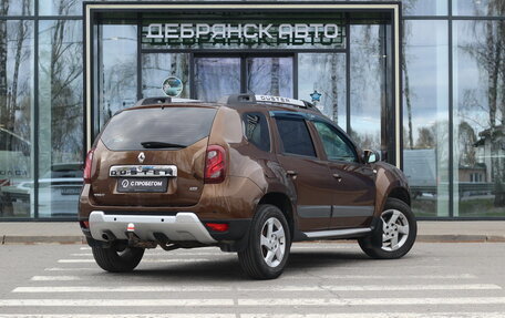 Renault Duster I рестайлинг, 2016 год, 1 245 000 рублей, 4 фотография