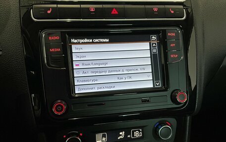 Volkswagen Polo VI (EU Market), 2014 год, 1 070 000 рублей, 7 фотография