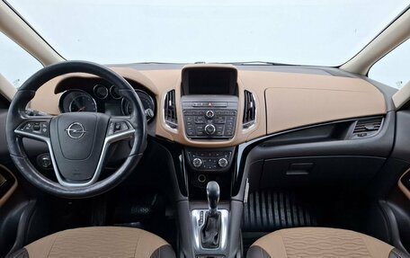 Opel Zafira C рестайлинг, 2014 год, 1 050 000 рублей, 13 фотография