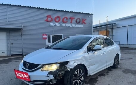 Honda Civic IX, 2013 год, 669 000 рублей, 7 фотография
