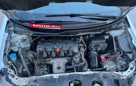 Honda Civic IX, 2013 год, 669 000 рублей, 10 фотография