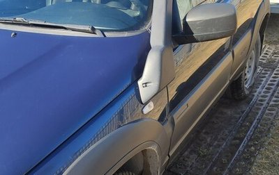 Chevrolet Niva I рестайлинг, 2019 год, 777 000 рублей, 1 фотография