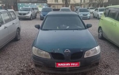 Nissan Almera, 2001 год, 230 000 рублей, 1 фотография