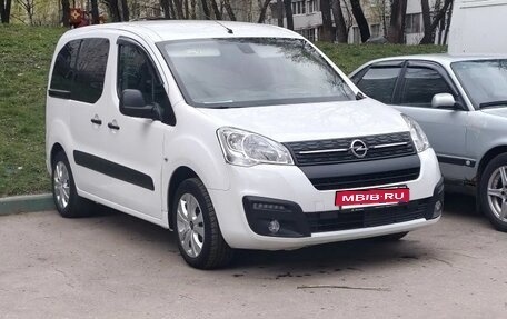 Opel Combo, 2021 год, 2 730 000 рублей, 1 фотография