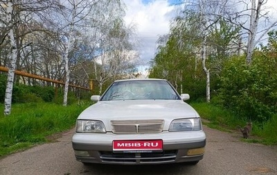Toyota Camry V40, 1996 год, 370 000 рублей, 1 фотография