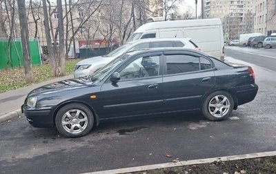 Hyundai Elantra III, 2008 год, 350 000 рублей, 1 фотография