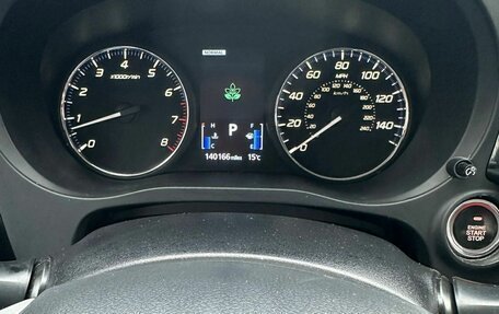 Mitsubishi Outlander III рестайлинг 3, 2019 год, 2 450 000 рублей, 1 фотография