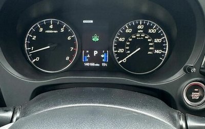 Mitsubishi Outlander III рестайлинг 3, 2019 год, 2 450 000 рублей, 1 фотография