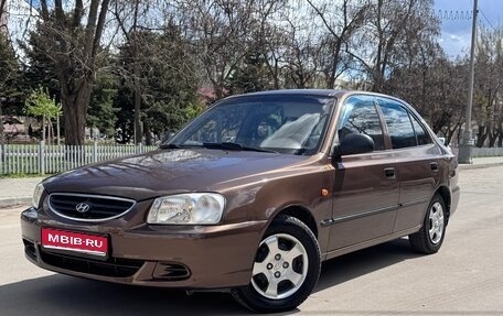 Hyundai Accent II, 2009 год, 477 000 рублей, 1 фотография