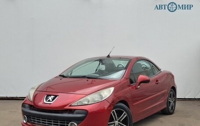Peugeot 207 I, 2008 год, 750 000 рублей, 1 фотография