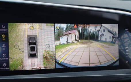 Geely Tugella FY11, 2022 год, 2 700 000 рублей, 12 фотография