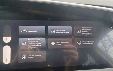 Geely Tugella FY11, 2022 год, 2 700 000 рублей, 19 фотография