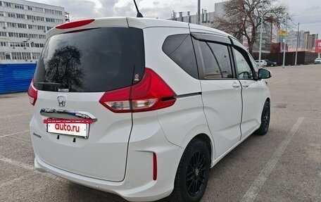 Honda Freed II, 2021 год, 2 000 000 рублей, 11 фотография