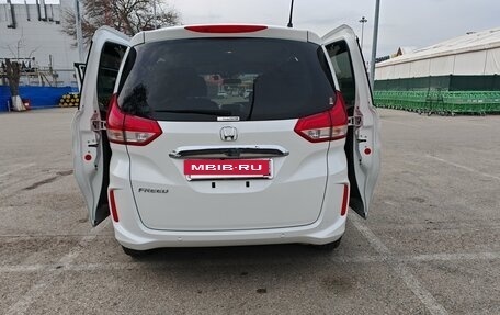 Honda Freed II, 2021 год, 2 000 000 рублей, 9 фотография