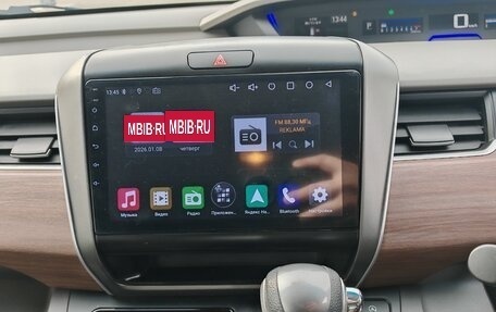 Honda Freed II, 2021 год, 2 000 000 рублей, 14 фотография