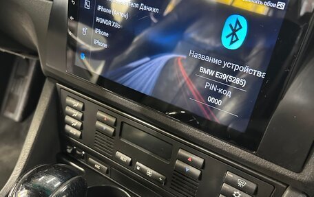 BMW 5 серия, 1996 год, 555 000 рублей, 13 фотография