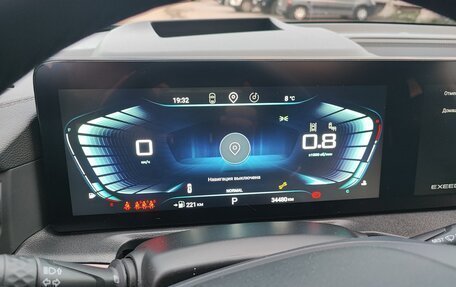 CheryExeed VX, 2023 год, 3 990 000 рублей, 11 фотография