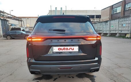 CheryExeed VX, 2023 год, 3 990 000 рублей, 3 фотография