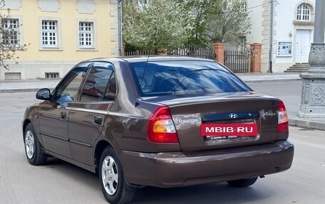 Hyundai Accent II, 2009 год, 477 000 рублей, 3 фотография
