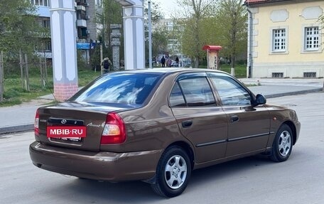 Hyundai Accent II, 2009 год, 477 000 рублей, 4 фотография